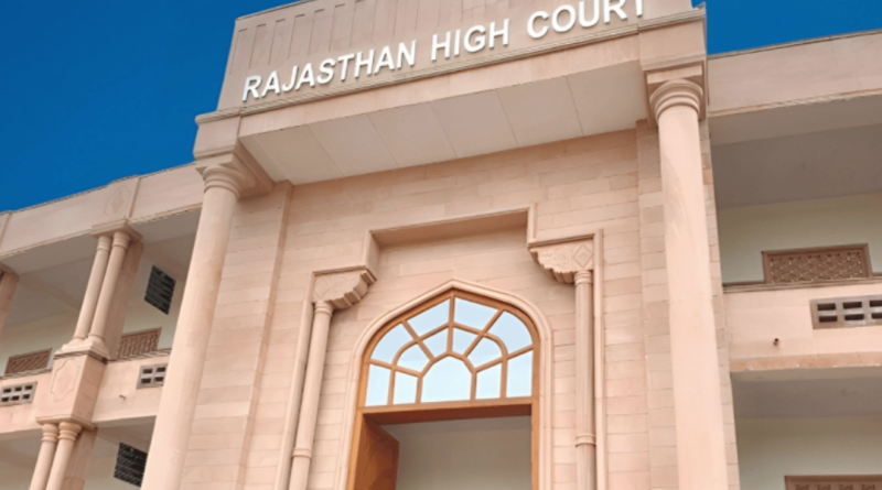 Rajasthan High Court sensational judgement after 33 years