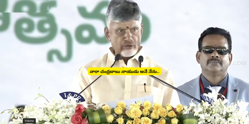 chandrababu naidu