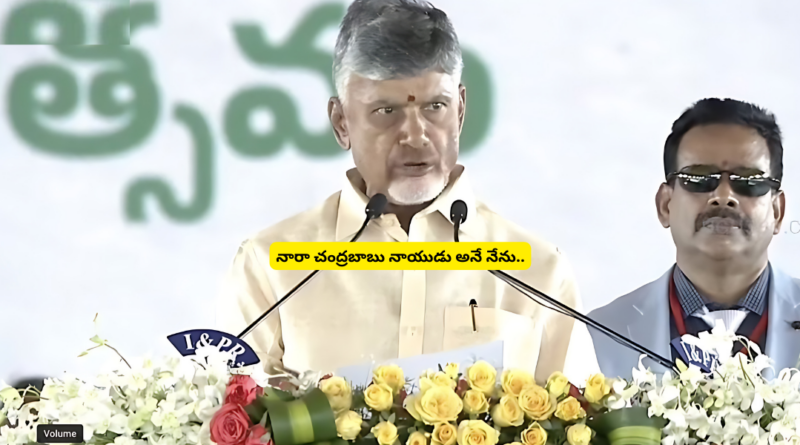 chandrababu naidu