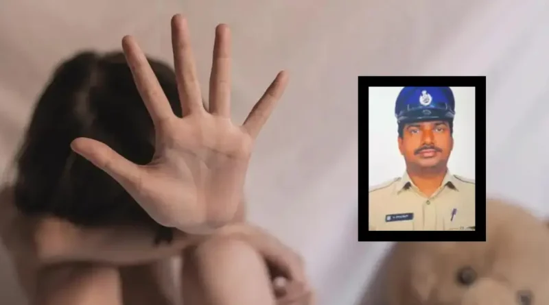 a constable in Rajendra Nagar sexually exploited minors and got arrested