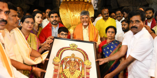 chandrababu naidu visits tirumala with family