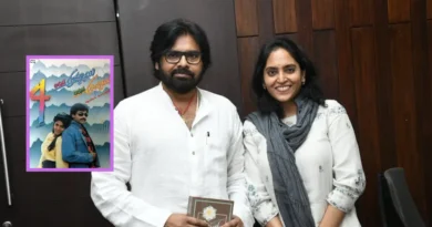 pawan kalyan and supriya yarlagadda meets after 28 years