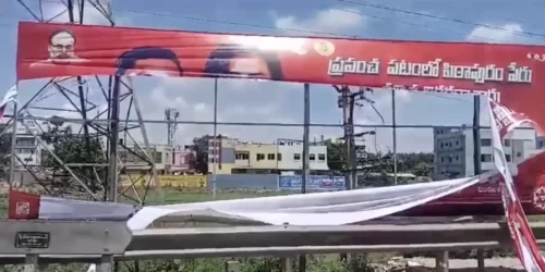 pawan kalyan flexies are torn off in pithapuram