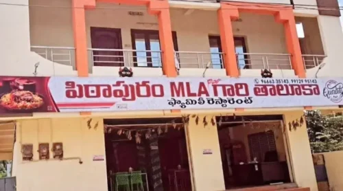 a man opens a restaurant in the name of pithapuram mla gaari thaluka