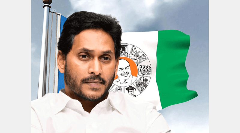 big shock to ysrcp in visakhapatnam