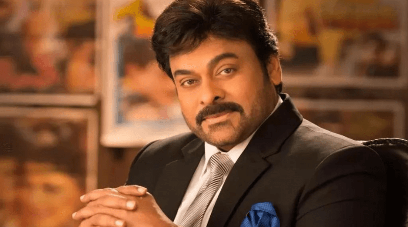 chiranjeevi reacts on revanth reddy remarks on gaddar awards