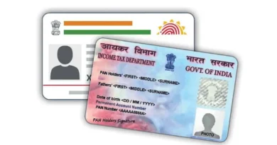 have you not linked your pan and aadhaar card yet