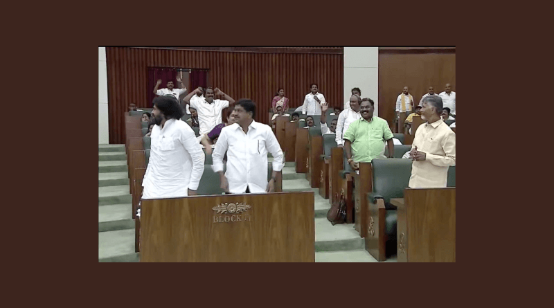 surprising act in ap assembly