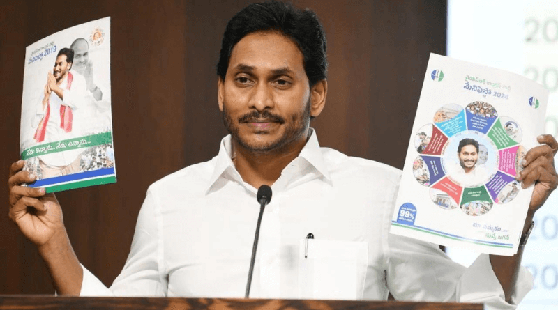 ysrcp mlc's to jump into tdp