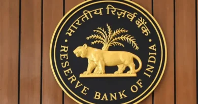 RBI increases upi limit