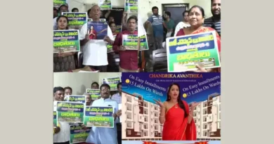 big real estate scam unveiled in rajamundry