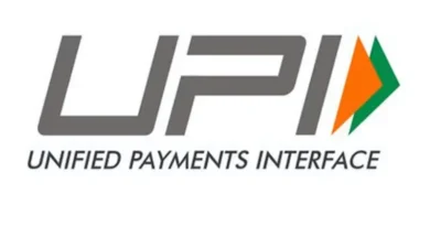 rbi new rules on upi payments