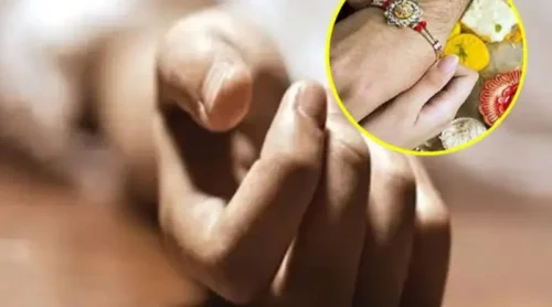 sister dies after tying rakhi to brother