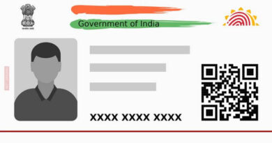 How To Change Aadhaar Photo: