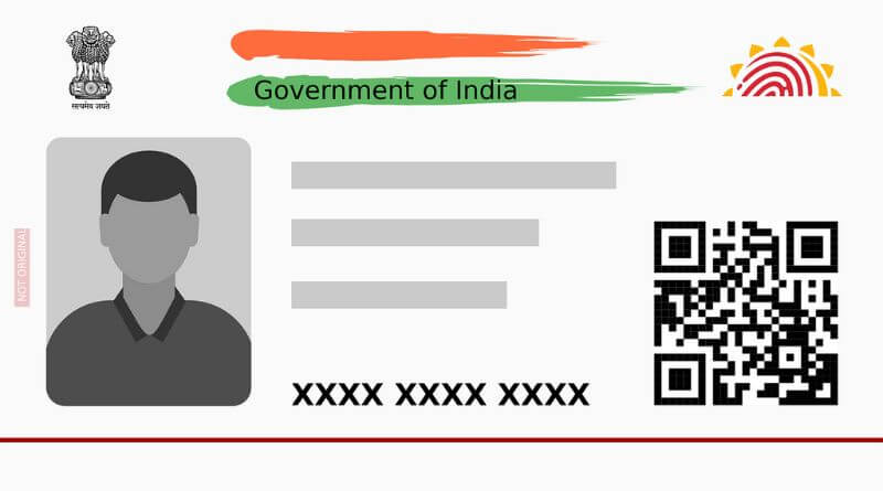 How To Change Aadhaar Photo: