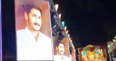 Jagan Viral Photos at kphb ganesh pandal goes viral