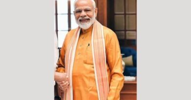 Narendra Modi Kurta Price: