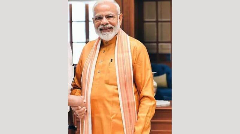 Narendra Modi Kurta Price: