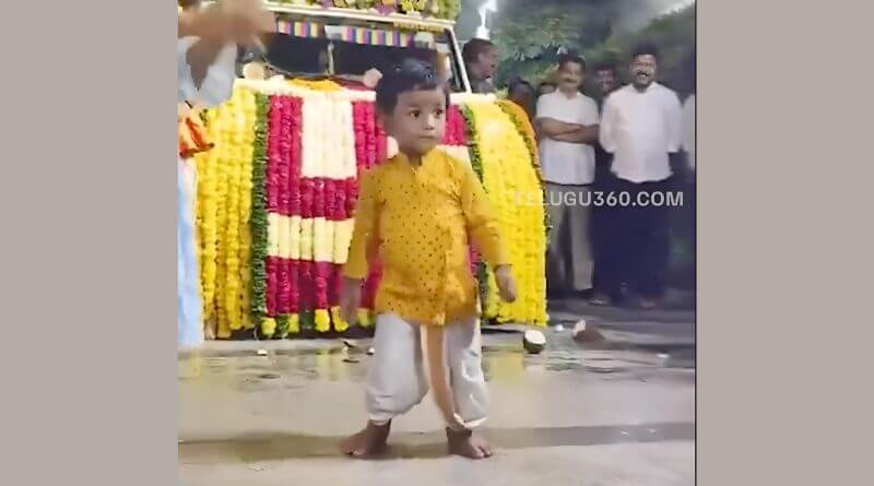 Revanth Reddy Grand Son dances during ganesh visarjan