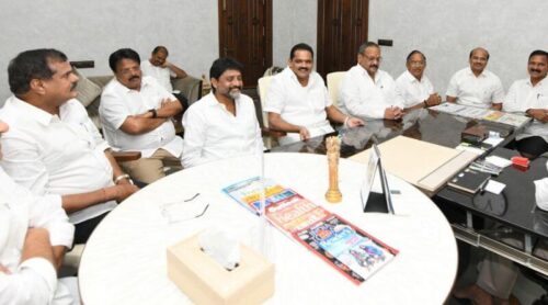 Sajjala Jagan meeting