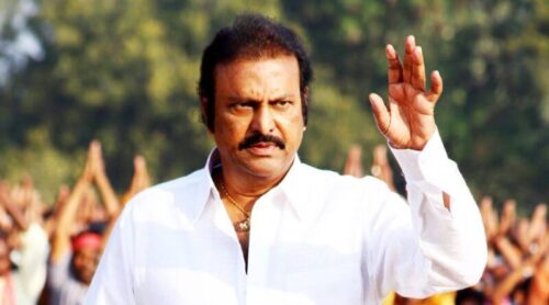 shocking allegations on mohan babu related schools and colleges