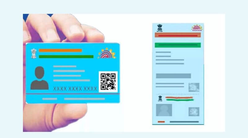 what is Blue Aadhaar Card