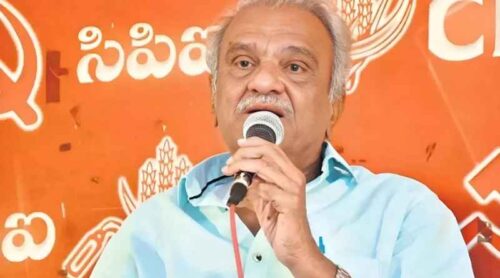 CPI Narayana sensational comments on akkineni nagarjuna