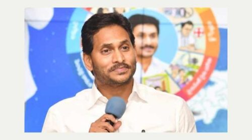 jagan mohan reddy says he would have been in cm position but