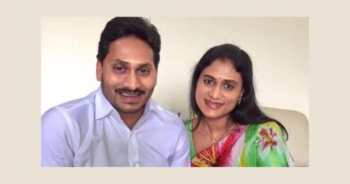 jagan petition against ys sharmila