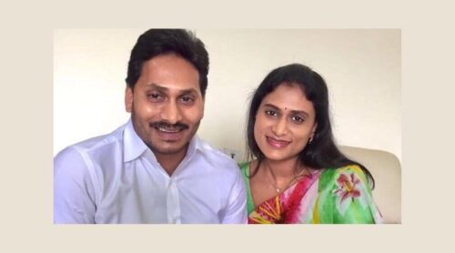 jagan petition against ys sharmila