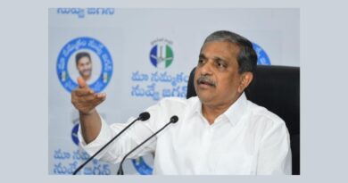 look out notice on sajjala ramakrishna reddy