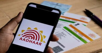 now payments can be done through aadhaar cards