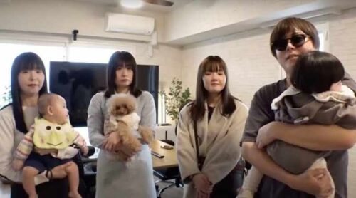 story of an unemployed japanese man with 3 wives