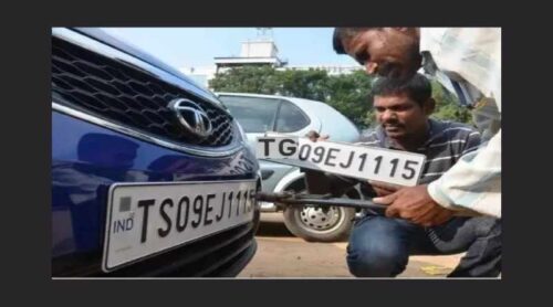 telangana transport department says it is illegal to change from ts to tg